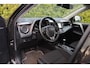 Toyota RAV4 2.5 Hybrid AWD Executive π | Leder ποΈ | ACC π | Camera πΈ | Trekhaak π | Keyless π | Verkoop in opdracht van Garage Kopingaπ