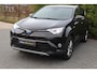 Toyota RAV4 2.5 Hybrid AWD Executive π | Leder ποΈ | ACC π | Camera πΈ | Trekhaak π | Keyless π | Verkoop in opdracht van Garage Kopingaπ