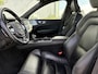 Volvo XC60 2.0 T5 Momentum | Bowers Wilkins Audio | Panoramadak | Head-up Display | 360 Graden Camera | Luchtvering | Sportstoelen | Lederen Bekleding | BLIS | Cruise Control Adaptief | Navigatie | Keyless Entry | Elektrische Achterklep | Parkeerverwarming | Stoelverwarming voor en achter