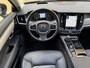 Volvo V90 2.0 T6 340pk AWD Recharge | Panoramadak | 360 camera | Adaptieve cruise | Trekhaak wegklapbaar | Apple CarPlay | Lederen bekleding | Elektrische achterklep | Virtueel cockpit | Dodehoekdetectie | Stoel&stuurverwarming | Harman&kardon audio | Full-LED | DAB | Head up display | Keyless | Volledig dealeronderhouden