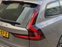 Volvo V90 2.0 T6 340pk AWD Recharge | Panoramadak | 360 camera | Adaptieve cruise | Trekhaak wegklapbaar | Apple CarPlay | Lederen bekleding | Elektrische achterklep | Virtueel cockpit | Dodehoekdetectie | Stoel&stuurverwarming | Harman&kardon audio | Full-LED | DAB | Head up display | Keyless | Volledig dealeronderhouden