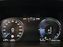 Volvo V90 2.0 T6 340pk AWD Recharge | Panoramadak | 360 camera | Adaptieve cruise | Trekhaak wegklapbaar | Apple CarPlay | Lederen bekleding | Elektrische achterklep | Virtueel cockpit | Dodehoekdetectie | Stoel&stuurverwarming | Harman&kardon audio | Full-LED | DAB | Head up display | Keyless | Volledig dealeronderhouden