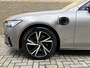 Volvo V90 2.0 T6 340pk AWD Recharge | Panoramadak | 360 camera | Adaptieve cruise | Trekhaak wegklapbaar | Apple CarPlay | Lederen bekleding | Elektrische achterklep | Virtueel cockpit | Dodehoekdetectie | Stoel&stuurverwarming | Harman&kardon audio | Full-LED | DAB | Head up display | Keyless | Volledig dealeronderhouden