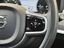 Volvo V90 2.0 T6 340pk AWD Recharge | Panoramadak | 360 camera | Adaptieve cruise | Trekhaak wegklapbaar | Apple CarPlay | Lederen bekleding | Elektrische achterklep | Virtueel cockpit | Dodehoekdetectie | Stoel&stuurverwarming | Harman&kardon audio | Full-LED | DAB | Head up display | Keyless | Volledig dealeronderhouden