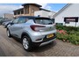 Renault Captur 1.6 E-Tech Plug-in Hybrid BOSE|TREKHAAK|CAMERA|RIJSTROOK|STOELVERWARMING|DEALER ONDERHOUDEN