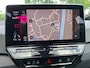 Volkswagen ID.3 First 58 kWh | Stoelverwarming |