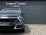 Kia Sportage 1.6 T-GDi Plug-In Hybrid 265 pk AWD DynamicPlusLine | 1e eigenaar | dealer onderh. | trekhaak | navigatie | elektr. stoelen