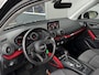 Audi Q2 1.4 TFSI CoD Sport 150 PK | 1e eigenaar | Trekhaak | Automaat