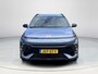 Hyundai Kona Electric N Line Business 64.8 kWh | Uit voorraad leverbaar! | Adaptieve Cruise Control | Parkeersensoren voor en achter | Dodehoekdetectie | Navigatie | Stoel / Stuurverwarming | Keyless entry en start| Uit Voorraad Leverbaar |