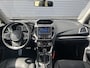 Subaru Forester 2.0i e-BOXER First Edition Dealer onderhouden| Rijklaarprijs!!!