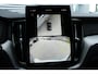 Volvo XC60 2.0 T8 Plug-in hybrid AWD Ultra Executive Ed. | Bowers & Wilkins | Head-up Display | Luchtvering | Gelaagde Zijruiten | Panoramisch Schuif-/Kanteldak | Visual Park Assist incl. 360° Camera | Nappa Lederen Bekleding | Stoelventilatie Voorin | Stuurverwarming | Stoelverwarming Voor en Achter | Massagefunctie Voorin | 21-Inch Lichtmetalen Velgen | Adaptieve Cruise Control | Pilot Assist | BLIS | Elektrische Achterklep | Elektrisch Verstelbare Voorstoelen Met Memory | Getint Glas | Charcoal Hemelbekleding |