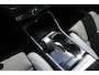 Volvo C40 408PK Recharge Twin Intro Edition 78 kWh | 360 Camera | Adapt. Cruise | H&K Audio | 20" LMV | Warmtepomp | Verw. Voorstoelen & stuurwiel |