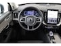 Volvo XC90 II T8 PLUG-IN HYBRID AWD ULTRA BRIGHT -PANO.DAK|BOWERS&WILKINS|GEVENT.LEDER+MASSAGE|360°CAM|HEAD-UP DISP.|PRIVACY.GLAS|21"