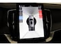 Volvo XC90 II T8 PLUG-IN HYBRID AWD ULTRA BRIGHT -PANO.DAK|BOWERS&WILKINS|GEVENT.LEDER+MASSAGE|360°CAM|HEAD-UP DISP.|PRIVACY.GLAS|21"