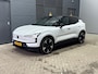 Volvo EX30 Twin Motor Performance Ultra 69 kWh | ACC | Panoramadak | 360° Camera | Harman/Kardon | Trekhaak | Keyless