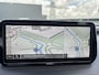 Hyundai Santa Fe 1.6 T-GDI PHEV Premium Sky Trekhaak | 360° Camera | Stoelverwarming/Koeling | Memory seats | Elektrische Stoelen | Rijklaarprijs!
