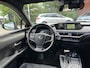 Lexus UX 250h Luxury Line DEALER ONDERHOUDEN!! // FULL LED // ADAPTIVE CRUISE // KEYLESS // NAVI // CAMERA // STOEL + STUURWIELVERWARMING // TREKHAAK!!