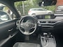 Lexus UX 250h Luxury Line DEALER ONDERHOUDEN!! // FULL LED // ADAPTIVE CRUISE // KEYLESS // NAVI // CAMERA // STOEL + STUURWIELVERWARMING // TREKHAAK!!