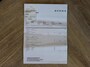 Skoda Kodiaq 1.4 TSI 150PK Style Business 7persoons | Panoramadak |