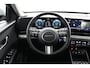 Hyundai Kona 1.6 GDI HEV Comfort | Stoelverwarming | Stuurverwarming | Apple Carplay/Android Auto | Navigatiesysteem Full Map | Lichtmetalen Velgen 16'' |