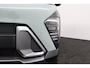 Hyundai Kona 1.6 GDI HEV Comfort | Stoelverwarming | Stuurverwarming | Apple Carplay/Android Auto | Navigatiesysteem Full Map | Lichtmetalen Velgen 16'' |