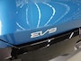 Kia EV9 GT-Line AWD 99.8 kWh | Panoramaschuifdak | LED-matrix | Head-up | Meridian premium sound | Stoelverwarming/ventilatie | 360°-camera |