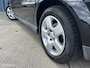 Opel Vectra Wagon 2.2-16V Business / APK 06-2027 / TREKHAAK / CRUISE!