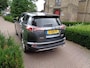 Toyota RAV4 2.5 VVT-i Hybrid 197pk AWD Aut Edition met 1650 kg trekgewicht, rijklaar met dealeronderhoud en 12 maanden BOVAG garantie.