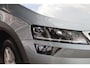 Skoda Karoq 1.0TSI AUTOMAAT AMBITION BUSINESS Trekhaak | Navi | Clima | Stoelverw. | 17 Inch Lm |