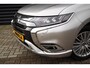 Mitsubishi Outlander 2.4 PHEV Instyle Leder, E.achterklep, Trekhaak