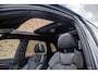 Audi Q5 55 TFSI e quattro S-Line, BTW, Massage, Luchtvering