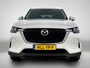 Mazda CX-60 2.5 e-SkyActiv PHEV Exclusive-Line | LEER | ACHTERUITRIJCAMERA | STOELVERWARMING | APPLE CARPLAY / ANDROID AUTO | KEYLESS |