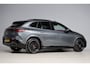 Mercedes-Benz EQE SUV AMG 43 4MATIC 91 kWh | hyperscreen | head-up | burmester | leder | luchtvering | stoelkoeling | 1e eig | BTW