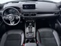 Mazda CX-5 2.0 SkyActiv-G 165 Homura Limited | Trekhaak | 360 Camera | Stuur-/Stoelverwarming | Navigatie | Apple Carplay/Android Auto | Elektrisch verstelbare stoel |