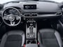 Mazda CX-5 2.0 SkyActiv-G 165 Homura Limited | Trekhaak | 360 Camera | Stuur-/Stoelverwarming | Navigatie | Apple Carplay/Android Auto | Elektrisch verstelbare stoel |
