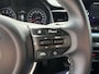 Kia Stonic 1.0 T-GDi MHEV DynamicPlusLine | Navi ECC | ACC | 16"LMV |  Zwarte glans (piano)lak interieur afwerking | Privacy Glass | DAB | PDC |