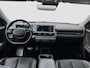 Hyundai Ioniq 5 Lounge 77.4 kWh | Leder | Stoelgeheugen | Elektrische achterklep | Stoelventilatie | Dodehoekdetectie | Premuim audio | Adaptive cruise controle | Full LED | Head-up display | Warmtepomp