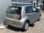 Skoda Citigo e-iV EV Ambition / SOH 93%/ AUTOMAAT/ CRUISE CONTROL/ STOELVERWARMING/ PARKEER SENSOREN/ BLUETOOTH/ DAB/ AIRCO