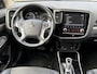 Mitsubishi Outlander 2.4 PHEV Intense+ / 8 jaar Garantie / Afneembare Trekhaak 1.500 KG Trekgewicht / Dealer Onderhouden / Camera / Apple Carplay Android Auto / Elektrisch Verstelbare Stoel / Navigatie / Stoel Verwarming / Keyless Entree/Start /