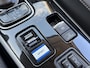 Mitsubishi Outlander 2.4 PHEV Intense+ / 8 jaar Garantie / Afneembare Trekhaak 1.500 KG Trekgewicht / Dealer Onderhouden / Camera / Apple Carplay Android Auto / Elektrisch Verstelbare Stoel / Navigatie / Stoel Verwarming / Keyless Entree/Start /