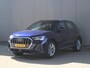 Audi Q3 45 TFSI e 245pk S line | Zwenkbare trekhaak | Achteruitrijcamera | Navigatie | Half leder | DAB