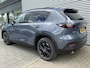 Mazda CX-5 2.5 E-SKYACTIV G 141 M HYBRID Centre-Line | Direct leverbaar |