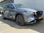 Mazda CX-5 2.5 E-SKYACTIV G 141 M HYBRID Centre-Line | Direct leverbaar |