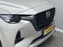 Mazda CX-60 2.5 e-SkyActiv PHEV Homura / Trekhaak Uitklapbaar (2.500KG) / AWD / Convenience Pack / Driver Assistance Pack / Panorama Dak / Stoelverwarming Voor&Achter / Dodehoekdetectie Met Correctie / Head-Up Display / Apple Carplay&Android Auto / Full-Map Navigatie / 360 Camera / Parkeersensoren Voor&Achter /