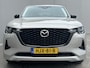 Mazda CX-60 2.5 e-SkyActiv PHEV Homura / Trekhaak Uitklapbaar (2.500KG) / AWD / Convenience Pack / Driver Assistance Pack / Panorama Dak / Stoelverwarming Voor&Achter / Dodehoekdetectie Met Correctie / Head-Up Display / Apple Carplay&Android Auto / Full-Map Navigatie / 360 Camera / Parkeersensoren Voor&Achter /
