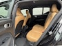 Volvo XC40 2.0 T4 Inscription
