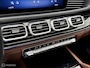 Mercedes-Benz GLE AMG 53 Hybrid 4MATIC+|Pano|Massage|BOMVOL|Memory|Burmester