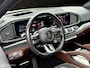 Mercedes-Benz GLE AMG 53 Hybrid 4MATIC+|Pano|Massage|BOMVOL|Memory|Burmester
