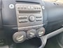 Daihatsu Sirion 2 1.0-12V Premium / Zuinig en betrouwbaar / APK juni 2027