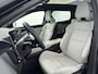 Renault Espace E-Tech full hybrid 200Pk iconic 7p. | Navigatie | Climate Control | Cruise Control Adaptief | Google Assistent | Voorstoel Verwarmbaar en Elektrisch Verstelbaar | 7 Persoons | Parkeersensoren Voor en Achter | 360 Camera |